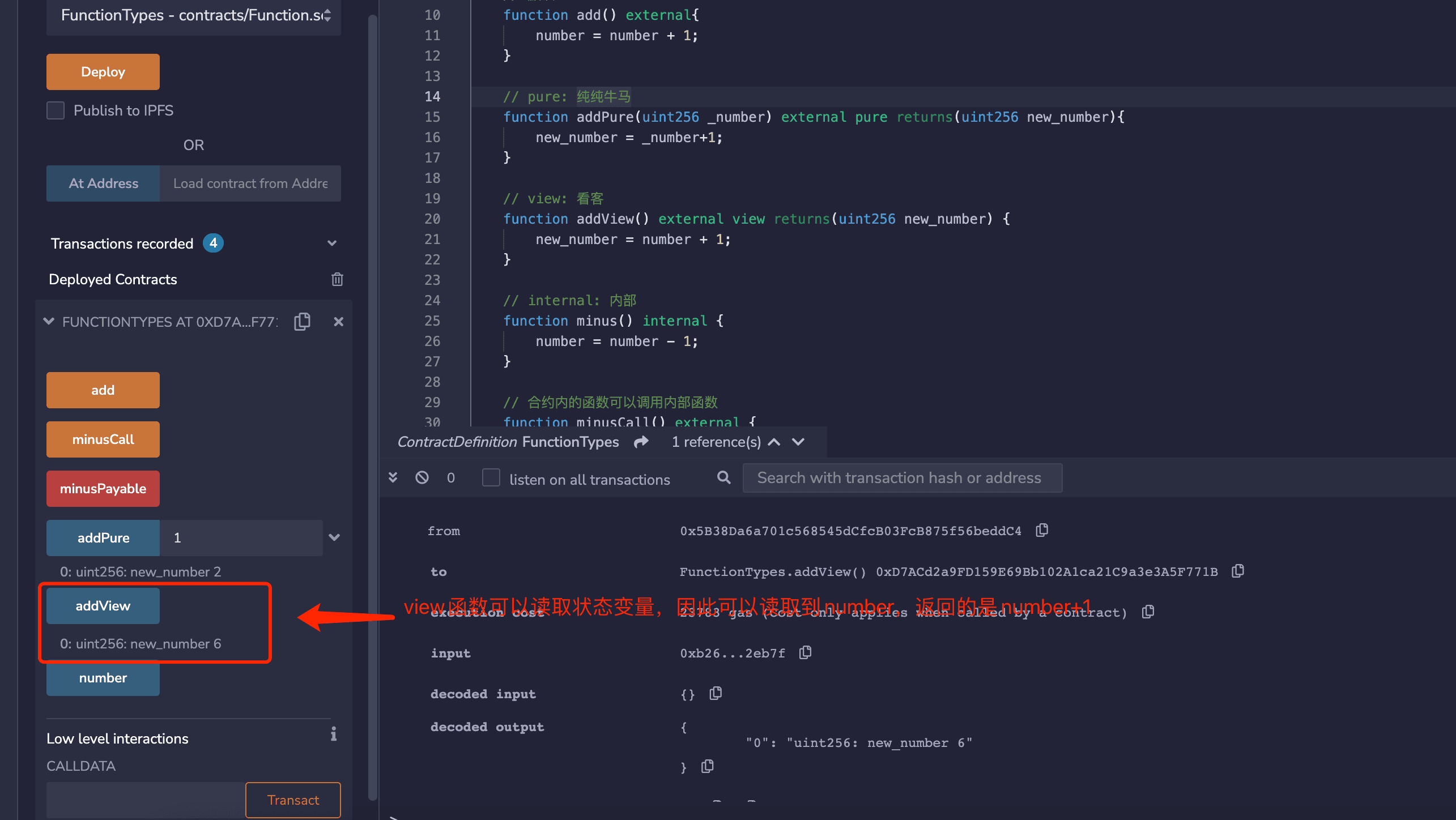 WTF Solidity课程