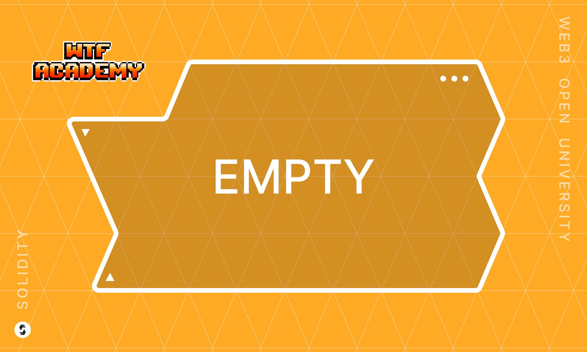 WTF Solidity 